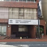 zeburako-hi-andokurowassan - 