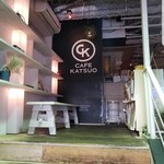 CAFE KATSUO - 