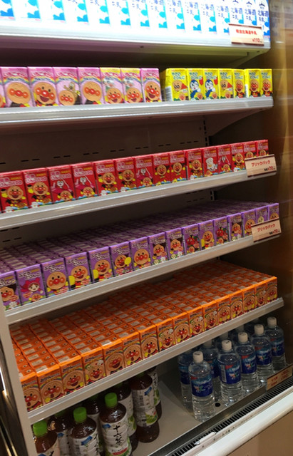 アンパンマン by なでしこ 5296 移転 ジャムおじさんのパン工場 横浜店 高島町 パン 食べログ