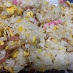 たか山 - 