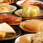 花串庵 MIYABI 長良店