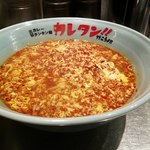 赤坂三丁目家ラーメン - タンタン麺です