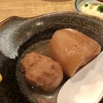 酉どうあん - 