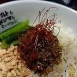 ナルトもメンマもないけれど - 