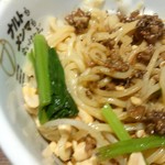 ナルトもメンマもないけれど - 