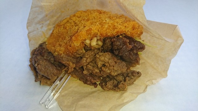 Yakinikuya no The Croquette