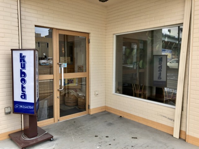 口コミ一覧 : 喫茶くぼたの写真