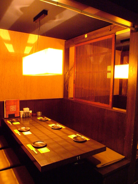 Tori Tetsu Kyobashi Ten photo 5