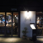 Pizzeria napoletana CANTERA - 外観