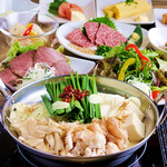 Kyuushuu Hakata Ryourina Bene - ”なべ音コース”　11種類のお勧めメニューが味わえる。しっかり食べたい方用コース
