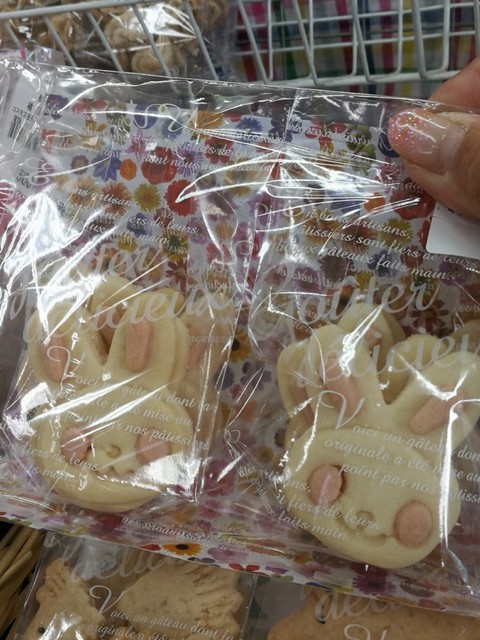 菓子工房 風薫 - 新田（パン）の写真