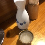 Hiyakuman Riyou - 日本酒
