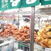 若鶏時代 なると 本店