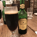 AGIO natura - 大仏ビール