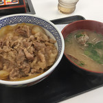 Yoshinoya - 