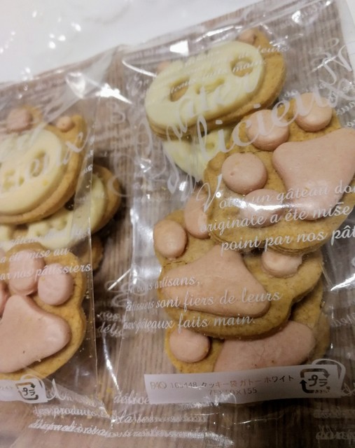 菓子工房 風薫 - 新田（パン）の写真