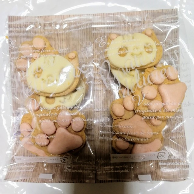 菓子工房 風薫 - 新田（パン）の写真