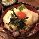 アムザ 炭焼笑店 陽 - 