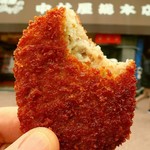 中村屋  総本店