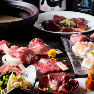 ランチ限定 Bebu屋の焼肉食べ放題 2980円 焼肉ホルモン Bebu屋 大崎店 大崎 焼肉 食べログ ランチ限定 Bebu屋の焼肉食べ放題 2980円 焼肉ホルモン Bebu屋 大崎店 大崎 焼肉 食べログ