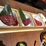 炭火焼肉 ホルモン 丹田 - 