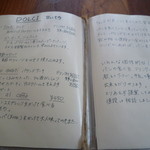 まちのパーラー - 