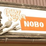 グルービーキッチン NOBO - 