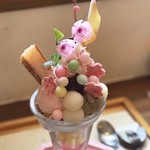 あおくまカフェ - "おいり"という名の丸いカラフルなやつ、可愛いだけじゃなくて憎い仕事っぷり♡