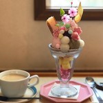 あおくまカフェ - 2019.4