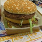 マクドナルド - 