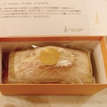 SUGALABO - お持ち帰りのお菓子もさすがのクオリティ。生地はしっとり、うわがけのホワイトチョコはあっさりとして美味しかったです。