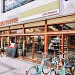 ONSAYA COFFEE - 