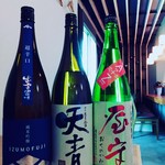 Kurasu Washoku Noboru - 日本酒自慢