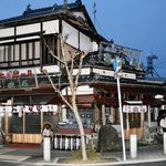 富田屋 - 夕闇にたたずむ休業の富田屋さん（泣き