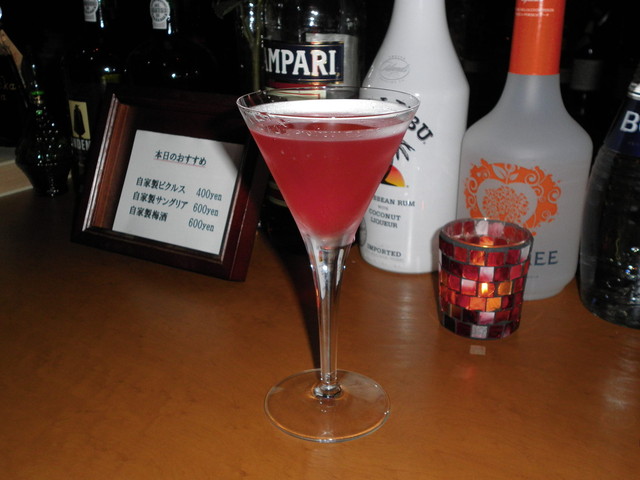 Bar Insomnia photo 3