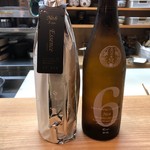 御料理 ひさまつ - 