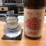 御料理 ひさまつ - 