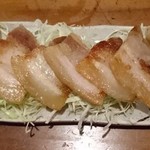 沖縄料理じんじん - 