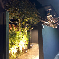 かまくら和久 - 