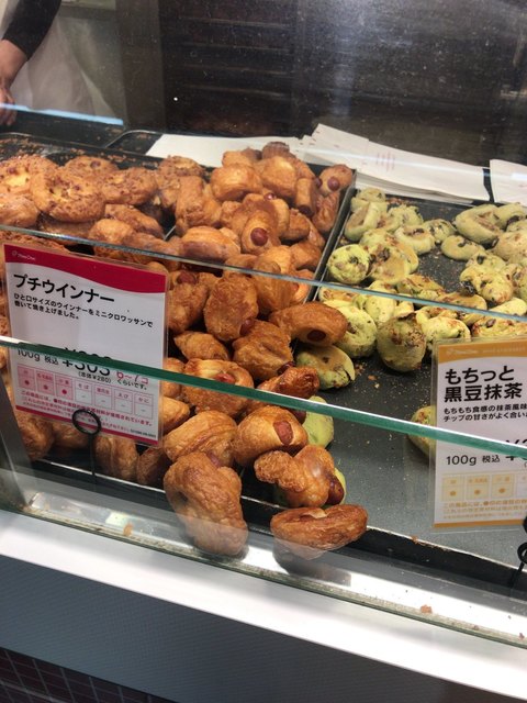ミニワン アーバンドックららぽーと豊洲店 Mini One 豊洲 パン 食べログ ミニワン アーバンドックららぽーと豊洲店 Mini One 豊洲 パン 食べログ