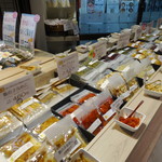 Kamakura Akimoto - 店内