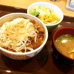 Sukiya - オニサラ牛丼