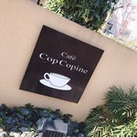 Cafe Cop Copine - 