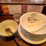 らーめん 鶏喰 - ごちそうさまでした
