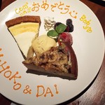 ギリギリ カフェ - 