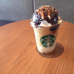 STARBUCKS COFFEE - 