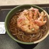 松屋 京葉市川PA(下り線)店