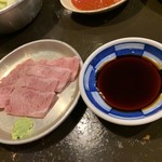 大衆ホルモン焼肉 順 - タン刺し