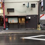 大衆ホルモン焼肉 順 - 店構え