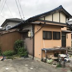 キッチン 田 - 
